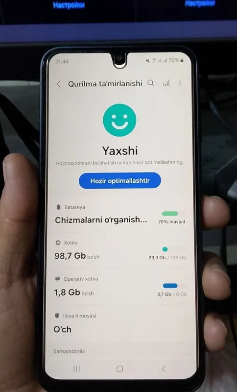 Samsung A16 1 Samsung A16 1