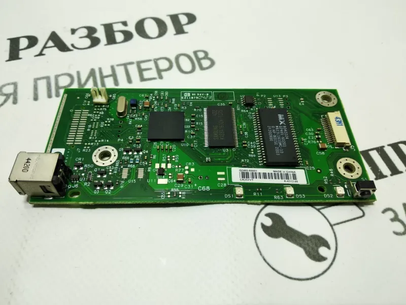 HP 1010 uchun Q2465-60001 formatlash platasi 1 HP 1010 uchun Q2465-60001 formatlash platasi 1