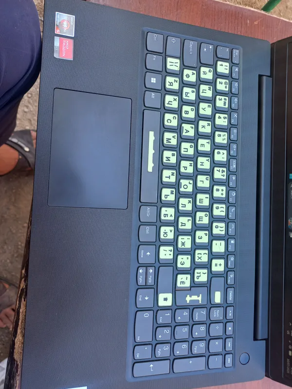 Lenovo G4 V15 Ryzen 5 7520U 1