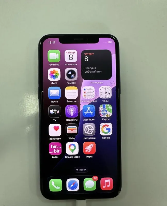iPhone 11 Pro 64 ГБ LL/A, есть коробка и документы 1 iPhone 11 Pro 64 ГБ LL/A, есть коробка и документы 1
