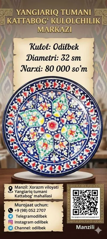 Milliy naqshli sopol lagan