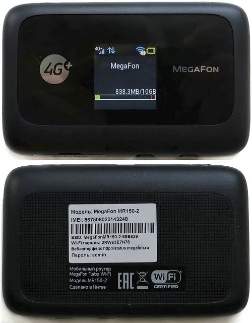 Wifi 4g ZTE mf910 2 Wifi 4g ZTE mf910 2