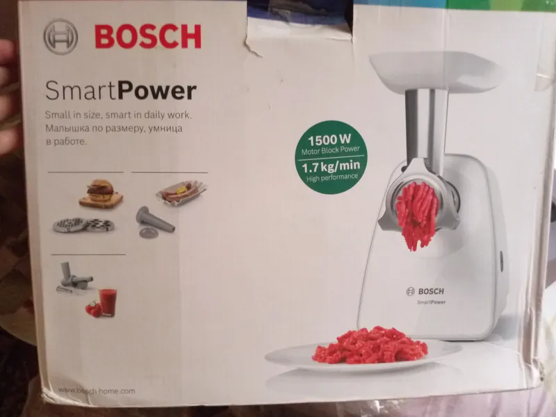 elektron  goʻsht maydalagich bosch 3