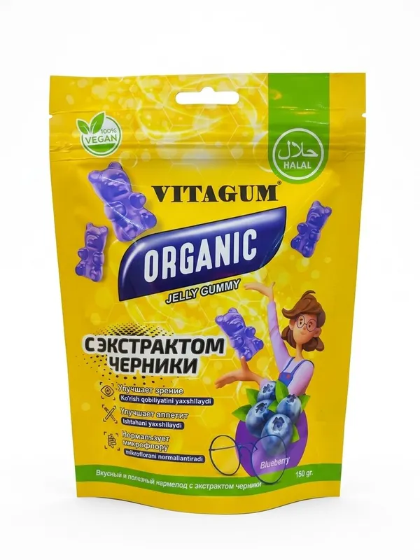 Bolalar uchun vitaminlar Bolalar uchun vitaminlar