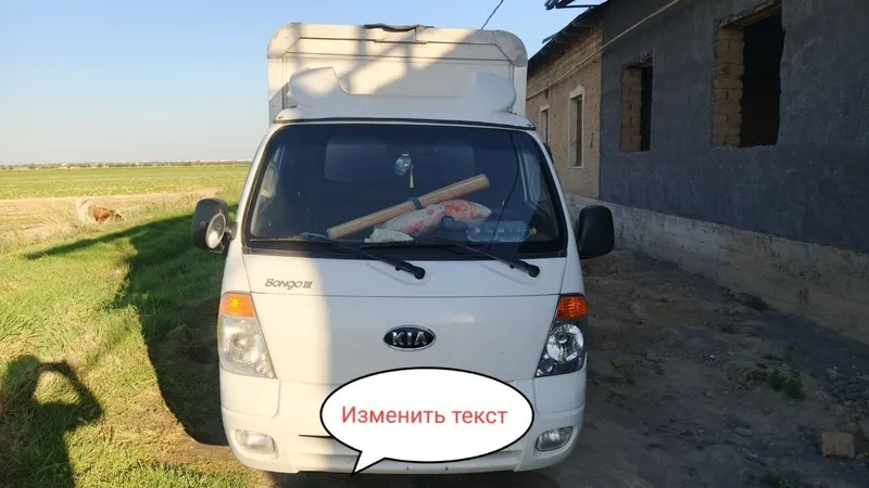Be xarajat ishga tayyor xolatda gaz metan 4
