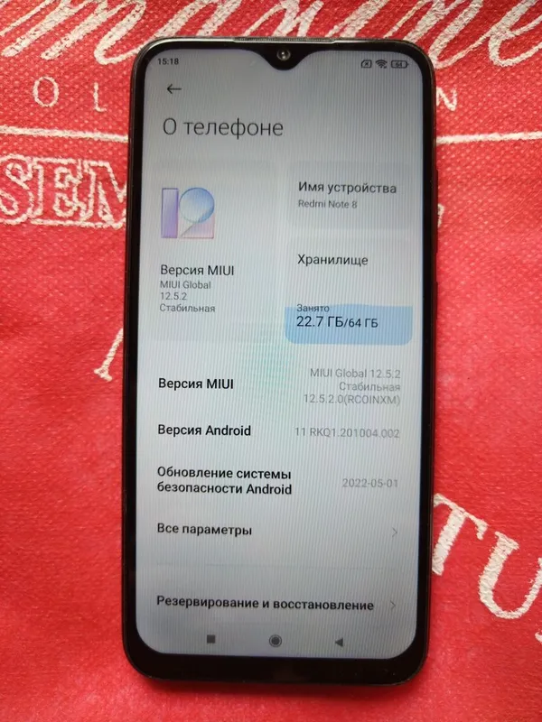 Продаётся телефон Redmi Note 8 3 Продаётся телефон Redmi Note 8 3