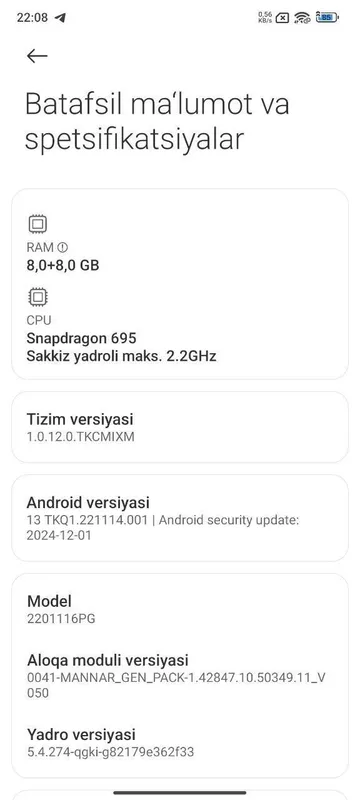 Poco x4 pro 5g 256 gb — фото 1
