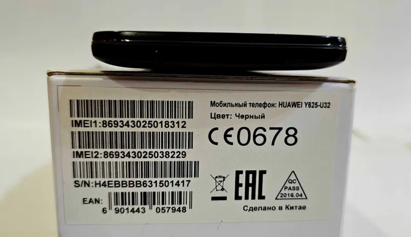 Телефон HUAWEI Y625 идеальное состояние, 2 сим-карты, свой телефон. 2 Телефон HUAWEI Y625 идеальное состояние, 2 сим-карты, свой телефон. 2