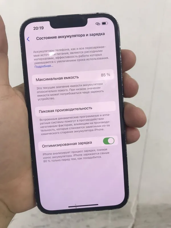 Iphone 14 bez imei 6 Iphone 14 bez imei 6