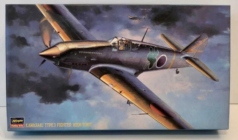 Сборная модель самолета Ki-61 Хиен (Hasegawa. 1/48) 1