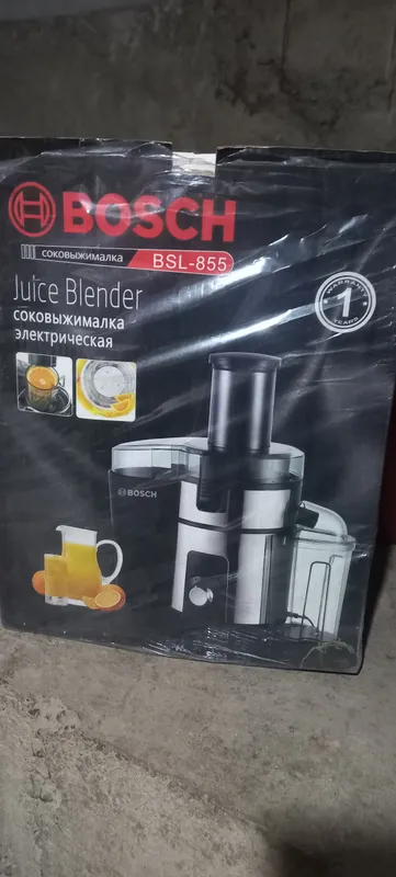 Bosch 2 Bosch 2