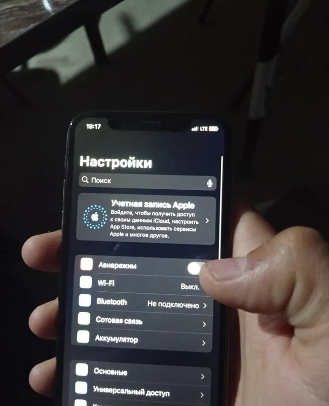 iPhone XS, состояние среднее 5 iPhone XS, состояние среднее 5