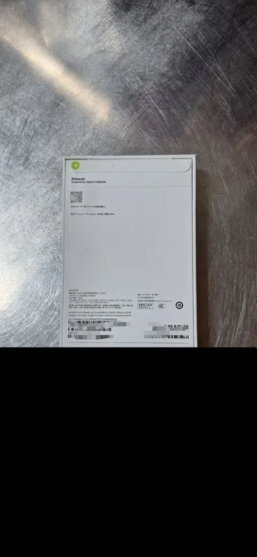 Iphone 17 air white 2 Iphone 17 air white 2