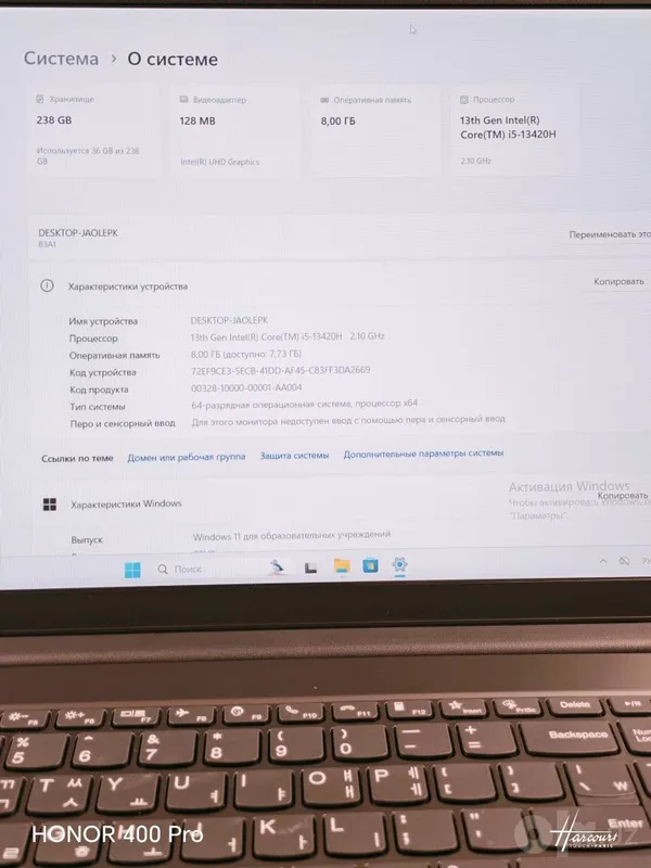 Lenova laptop core i5-13420H noutbuk notebook ноутбук 6 Lenova laptop core i5-13420H noutbuk notebook ноутбук 6