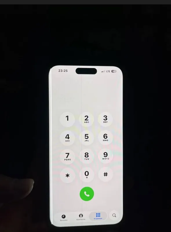 ayfon 14 pro max 2