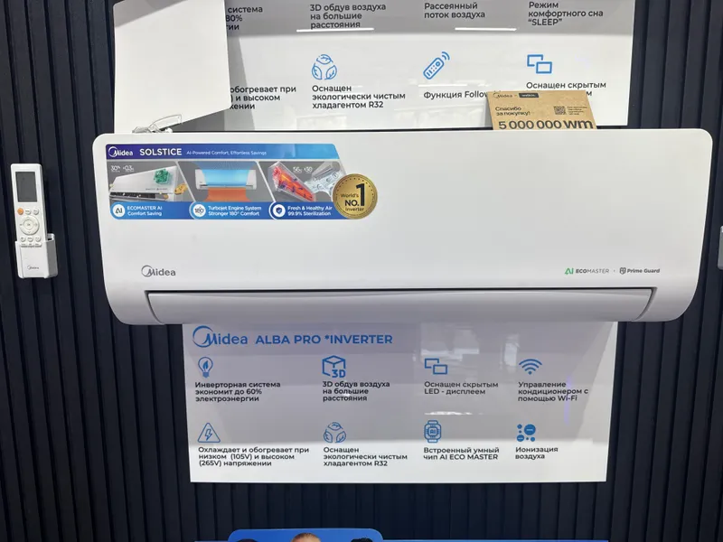 Konditsioner Alba Pro modeli