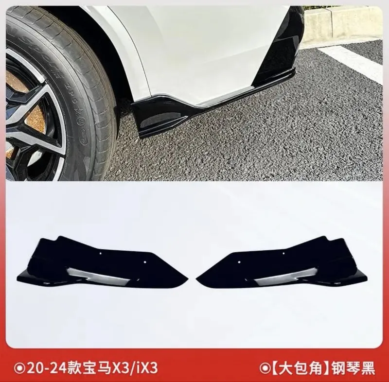 Обвесы Bmw ix3 bodykit 8 Обвесы Bmw ix3 bodykit 8