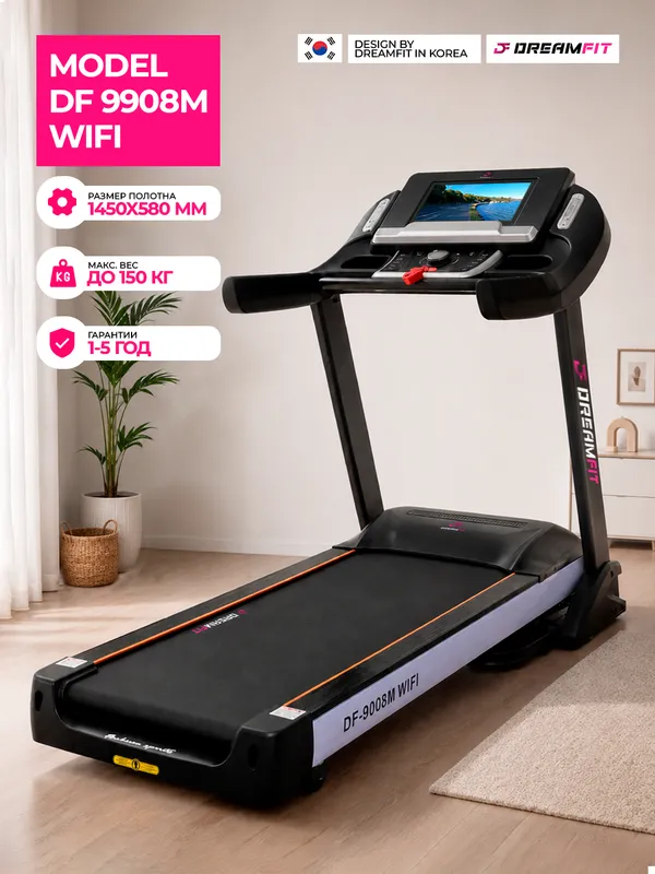 Model: DF-9008M WIFI Xitoy texnalogiyasi