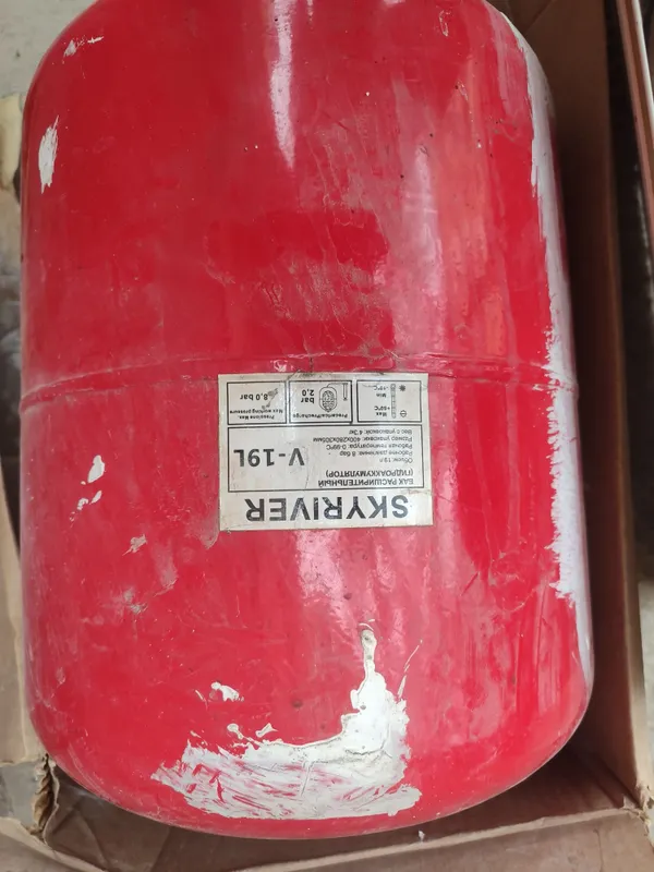 Расширительный бак рабочи