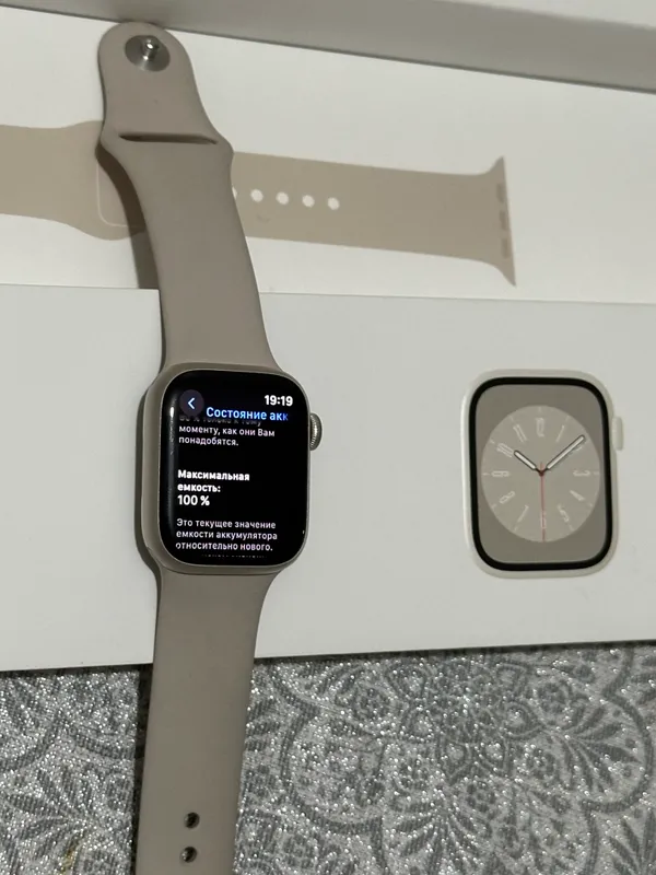 Apple Watch 8 Series 41 mm – Bej rang, yangidek! 4
