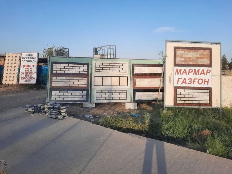 Мармар ва гранит | Завод нархида | Улгуржи 2