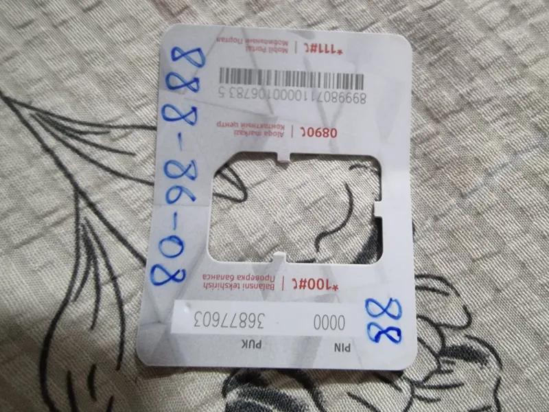 Chiroyli nomer sotiladi Chiroyli nomer sotiladi
