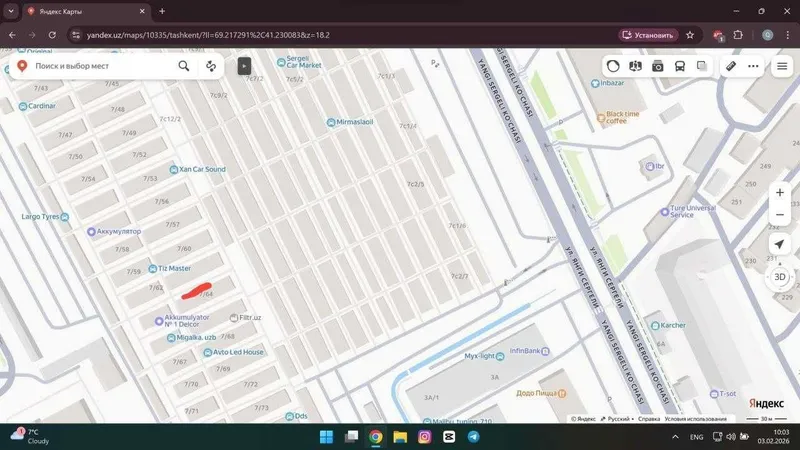 Тонировка Танировка Optom va donaga sotamiza — фото 1