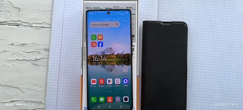 Tecno spark 20 pro plus 1