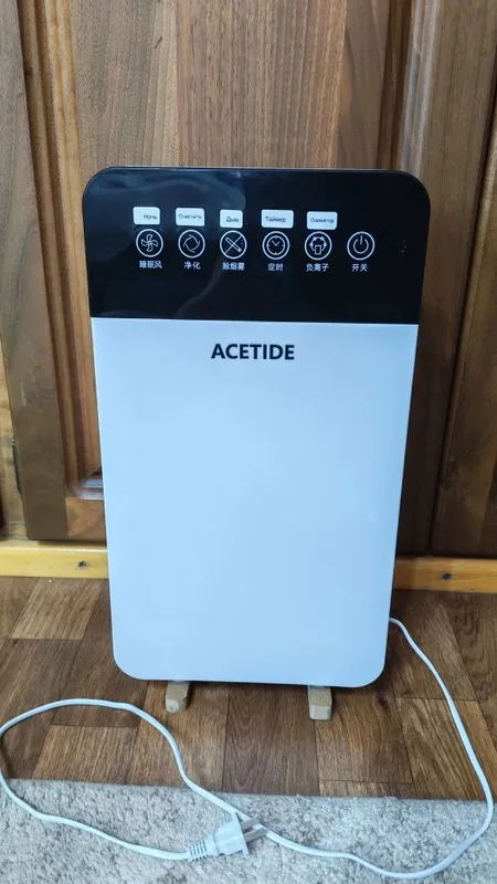 Очиститель воздуха ACETIDE. Производство Китай.