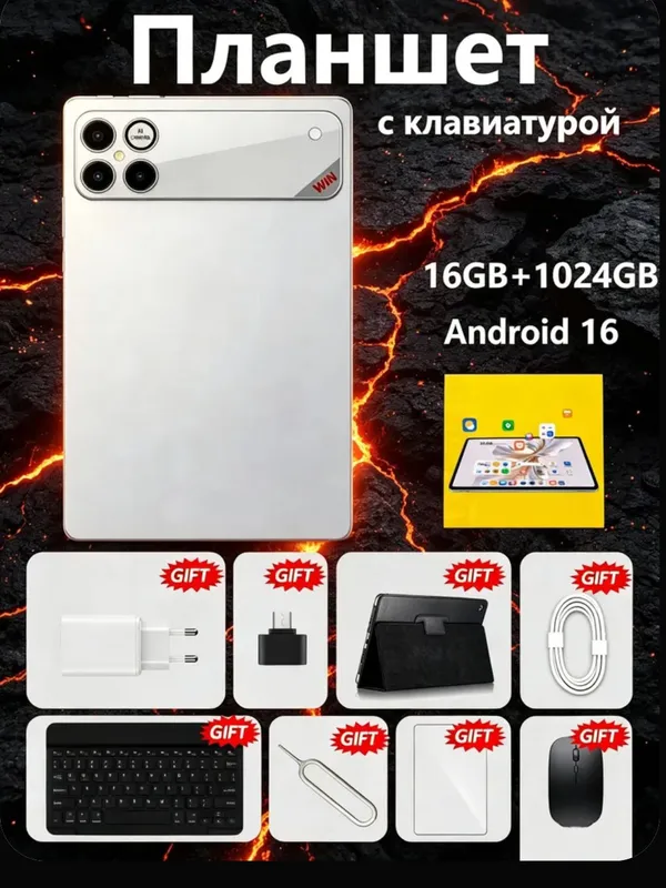 Honor win 1 Honor win 1