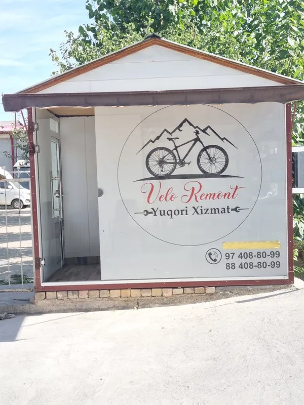 Velasiped remont 1 Velasiped remont 1