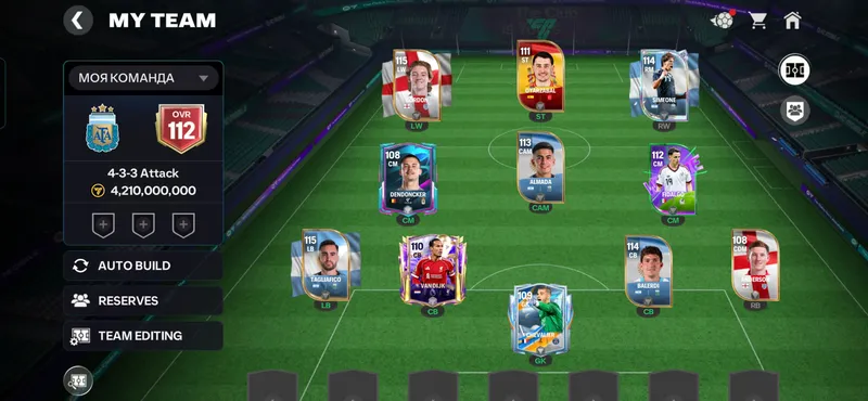 fc akkaunt fifa akkaunt fc akkaunt fifa akkaunt