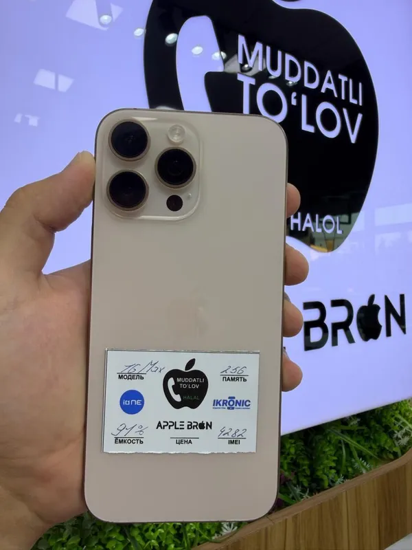 iPhone 16 Pro Max NASIYA SAVDO ID 4282 1 iPhone 16 Pro Max NASIYA SAVDO ID 4282 1