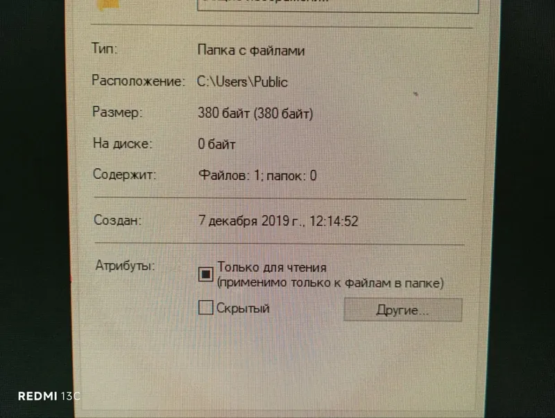 kompyuter 3