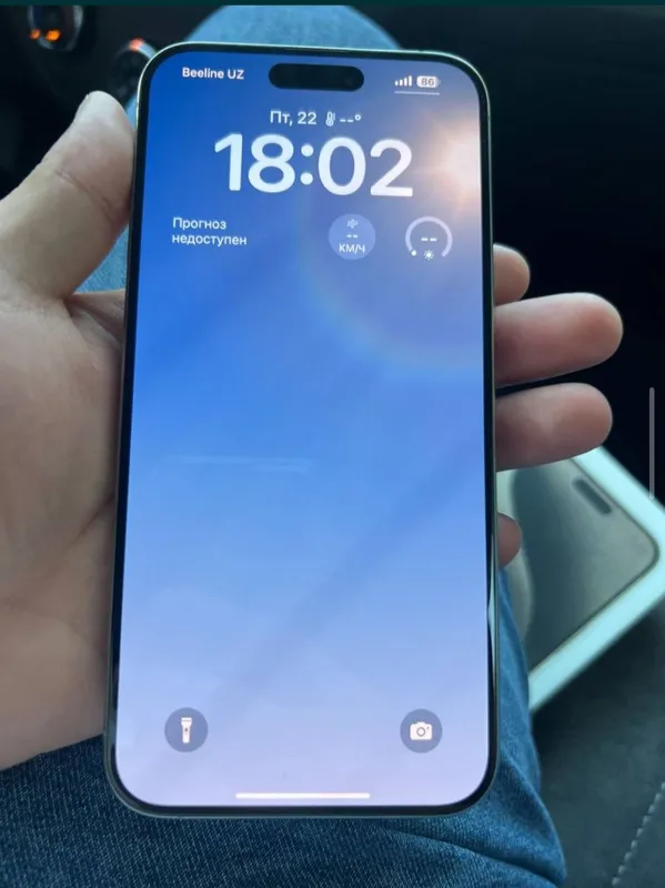 Iphone 15pro max