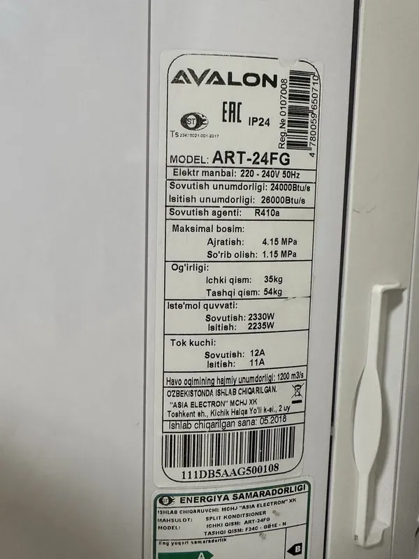 Kanditsaner avalon 24 tali sotiladi 3