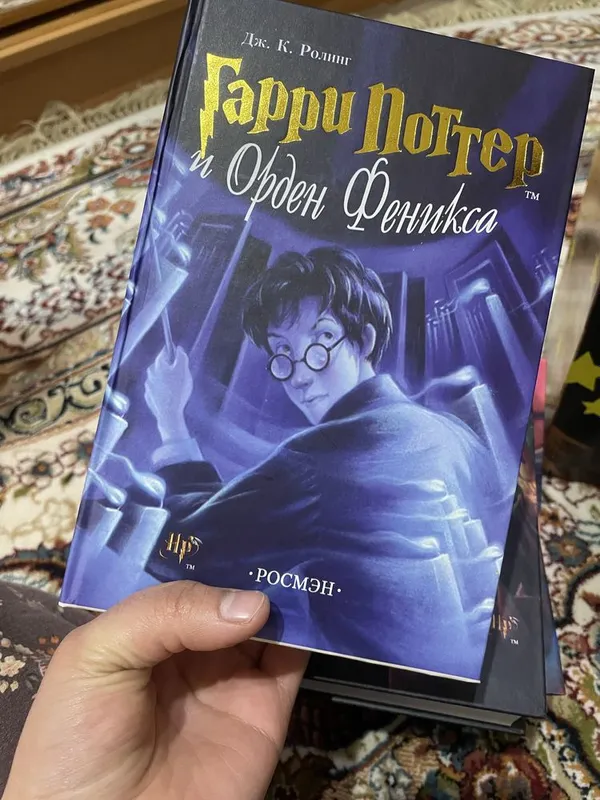 Гарри Потер все части — фото 5
