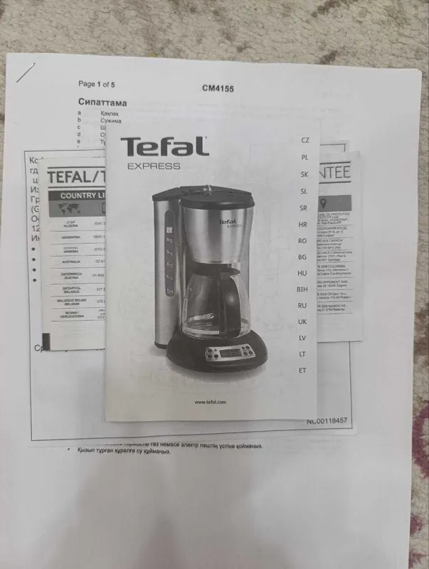Кофеварка Tefal Express 1.25L | В коробке | Идеально для дома и офиса — фото 4