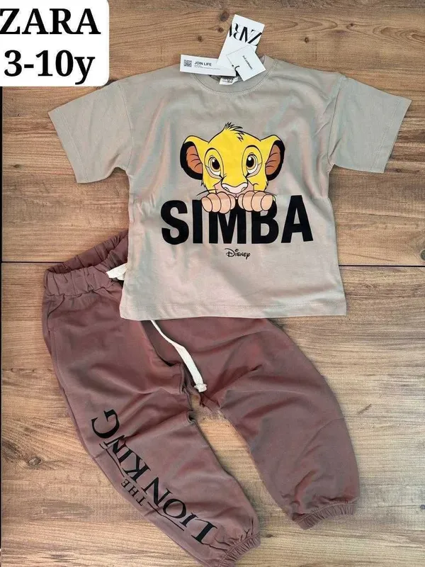Летная двойка ZARA SIMBA /Турецкая