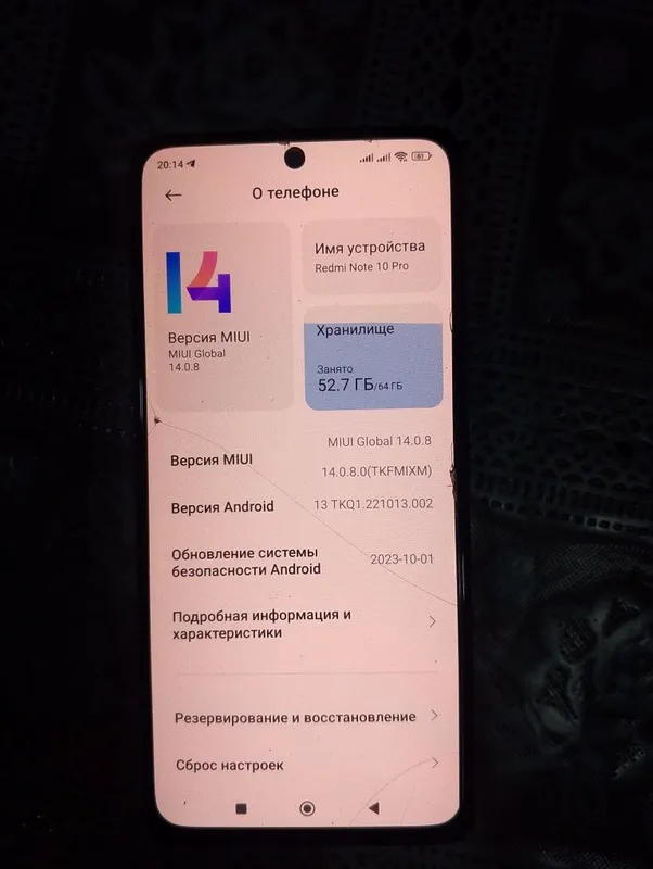 Redmi note 10 pro 1 mln Redmi note 10 pro 1 mln