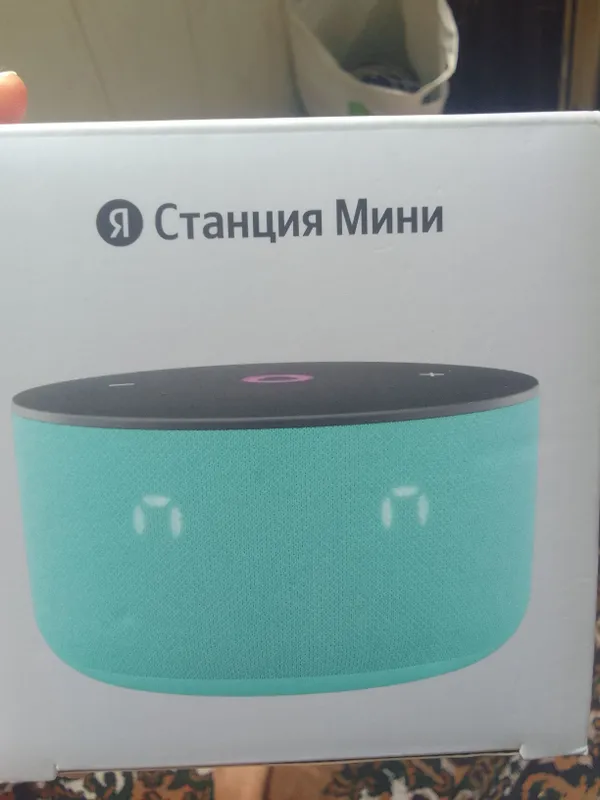 sotmoqchiman 1 sotmoqchiman 1
