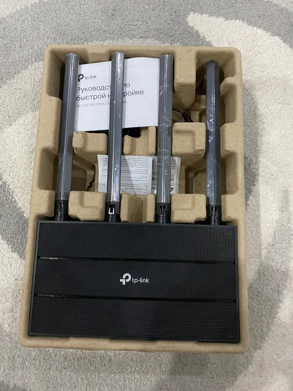 TP-Link router 1 TP-Link router 1