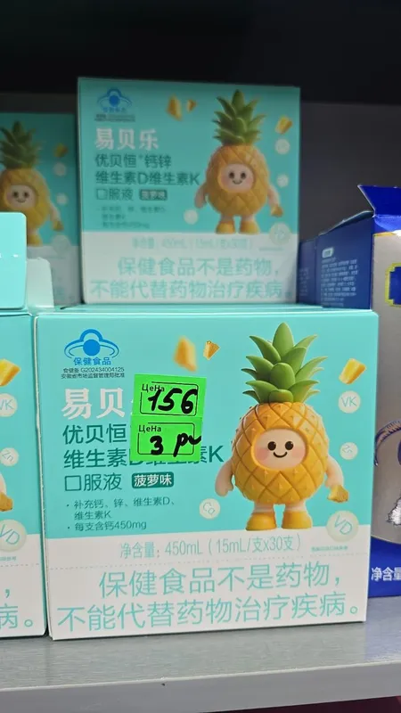 Табиий экологик — фото 4