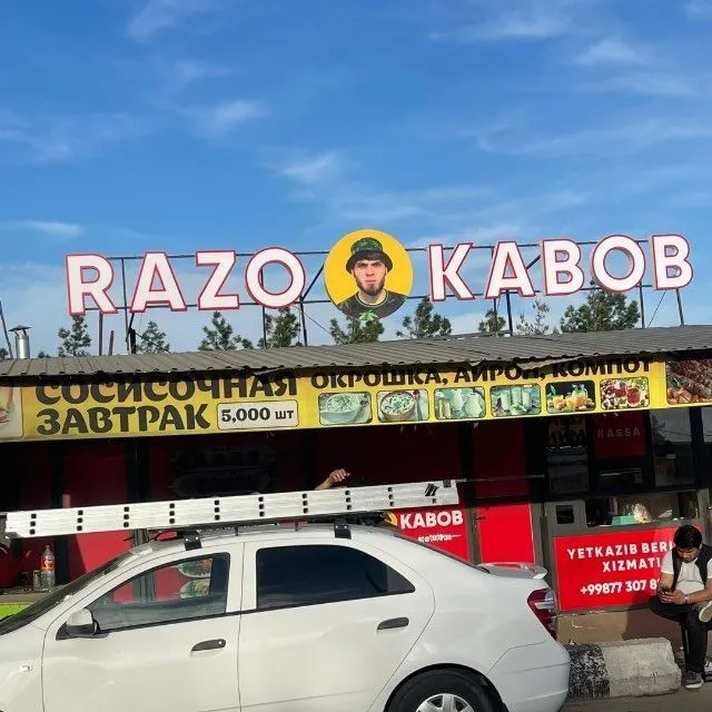 Tashqi reklama Narujnaya reklama Banner Arakal Laytboks 3 Tashqi reklama Narujnaya reklama Banner Arakal Laytboks 3