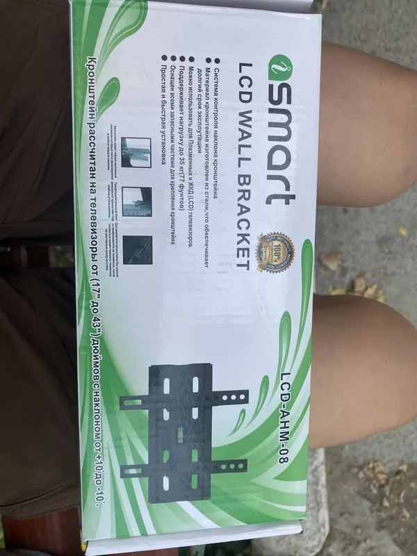 Кронштей smart lcd