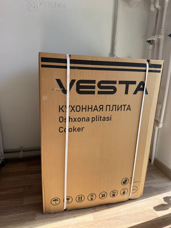 Газовая плита Vesta G AGM P01 3 Газовая плита Vesta G AGM P01 3