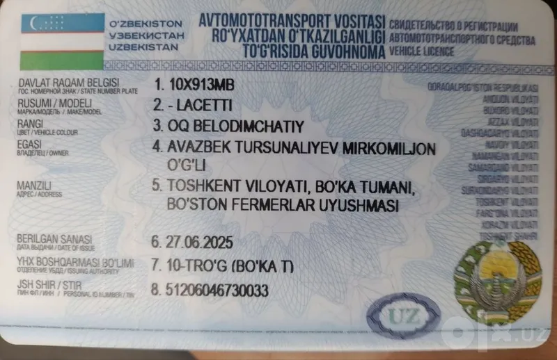 Lacetti 2019, avtomat, lyuk, bordo rang 8 Lacetti 2019, avtomat, lyuk, bordo rang 8