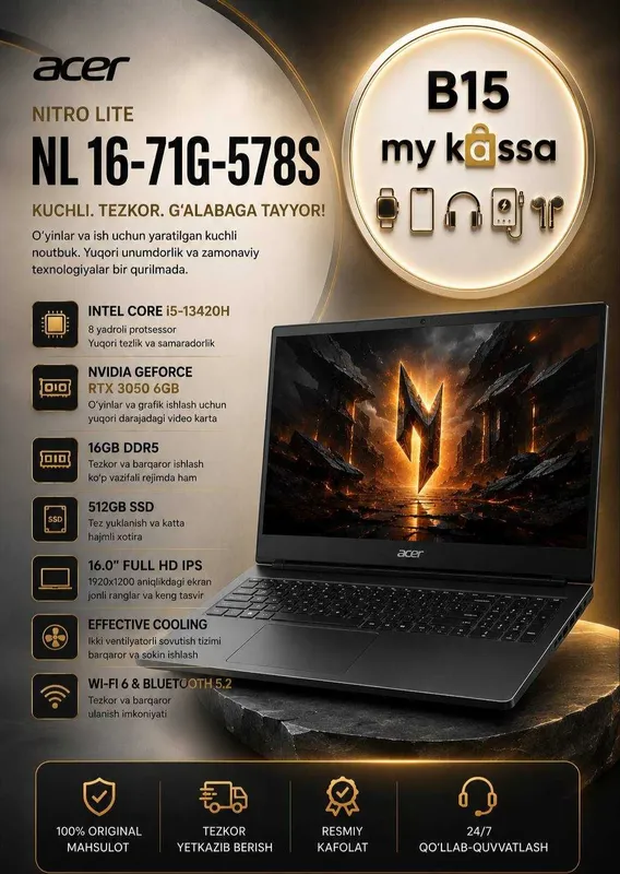 Acer Nitro Lite NL 16-71G-578S Acer Nitro Lite NL 16-71G-578S