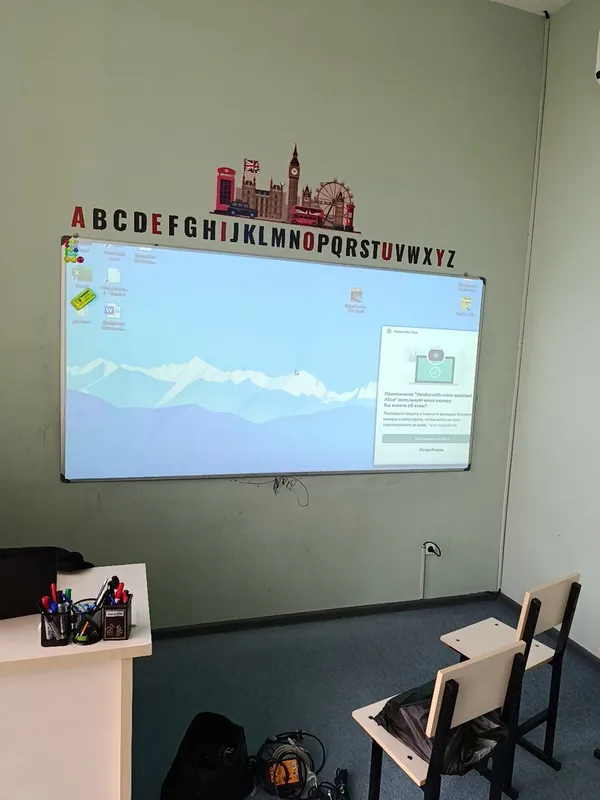 Установка проектора любого вида любой сложности — фото 3