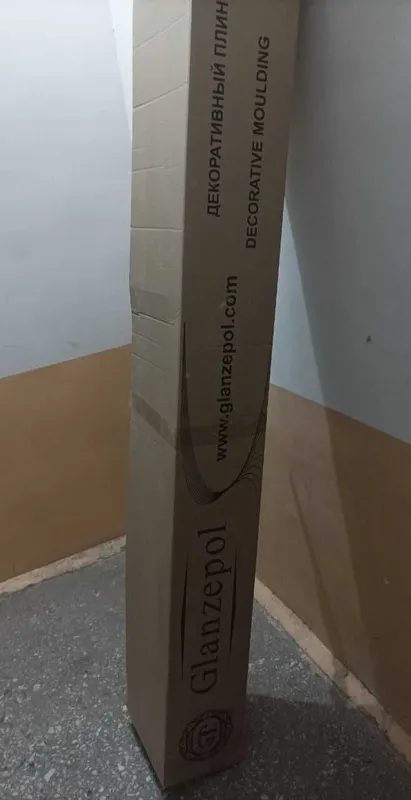 Коробка . Высота 2 м, длина 30 см, ширина 20 см.